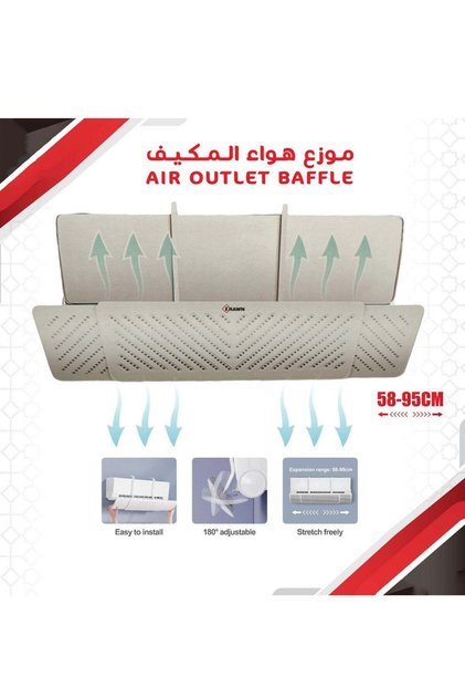 Air-Conditioning Deflector Adjustable with Hooks to Hang without Screws