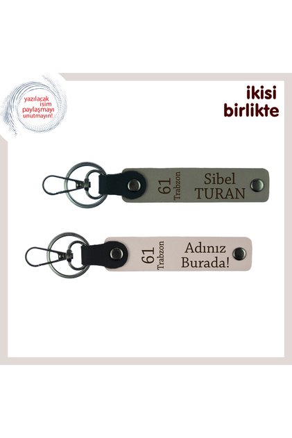 First Feeling of Youth Years, 61 Themed Leather Keychain Set of 2, Name Written, Ash Gray-Powder