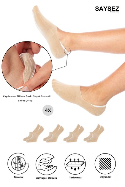 Balerini de damă din bambus BEIGE Șosete fără sudură invizibil anti-alunecare Toc silicon Premium PACHET DE 4