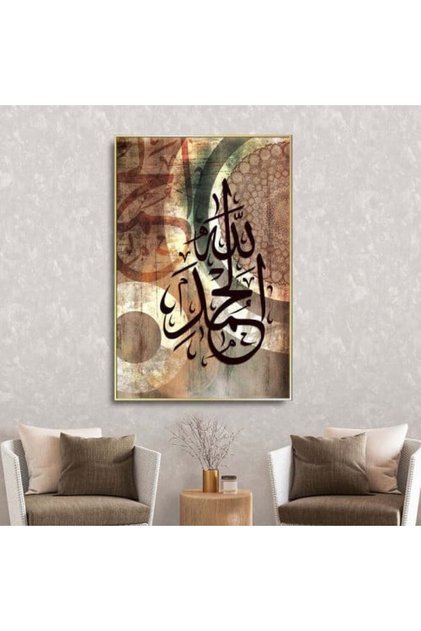 لوحة قماشية بتصميم مودرن مع برواز أسود مجوف