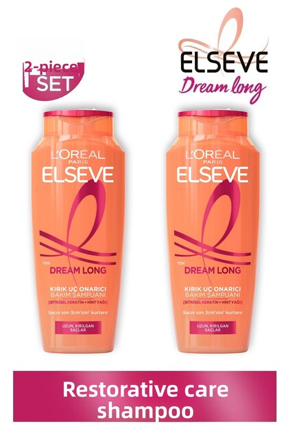 Dream Long Repairing Care Shampoo 400ml Set of 2