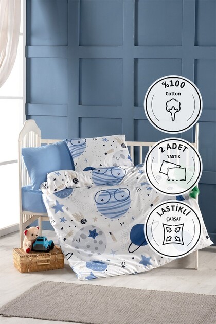 طقم غطاء لحاف أطفال قطن 100% من Astromini - أزرق