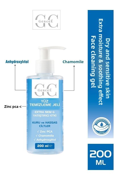 Extra Moisture and Soothing Effective Face Wash Gel for Dry and Sensitive Skin