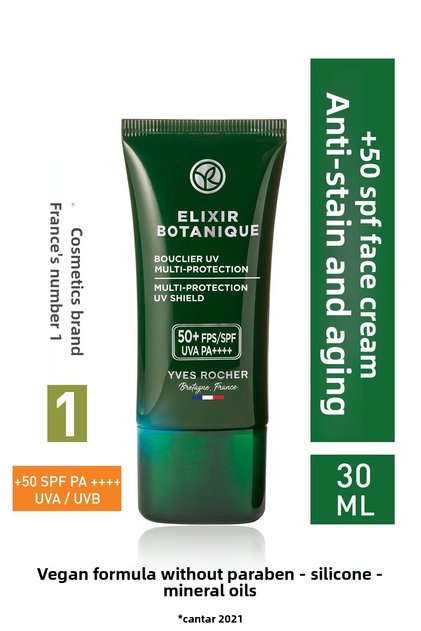 Detox Effect Anti-Aging Face Cream with 50 Protective Factors - 30ml