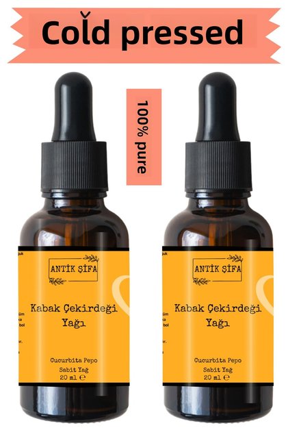 100% Pure Pumpkin Seed Oil - 40ml
