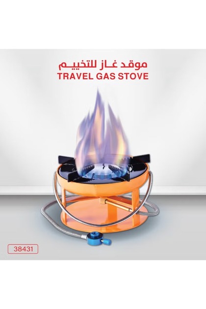 موقد غاز صغير محمول - موقد طهي مدمج للتخييم في الهواء الطلق