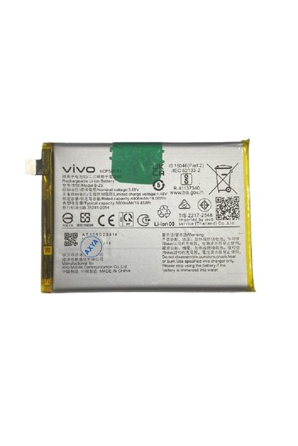 Vivo Y36 / Y27 Pil Batarya B-Z5 5000 mAh