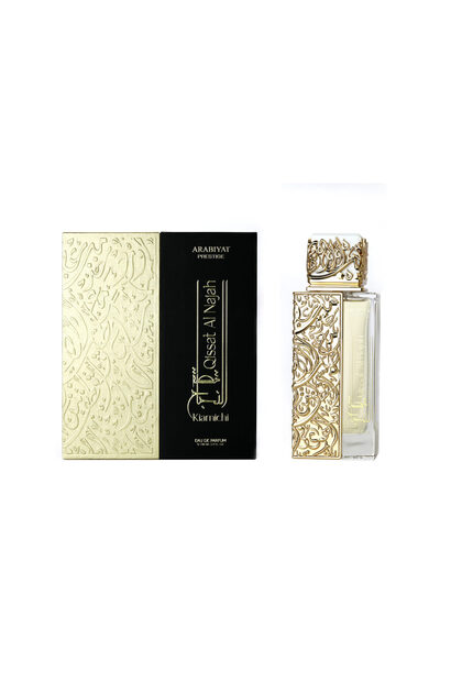 Eau de Parfum Arabiyat Prestige Qissat Al Najah Kiamichi , Bărbați, 100 ml