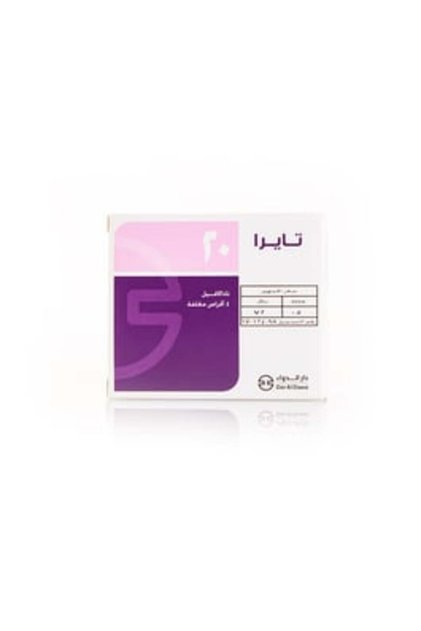 تايرا 20 ملغ 4 أقراص