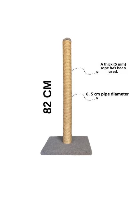 82 cm Large Luxury Thick Rope Two-Piece Long Cat Scratching Post