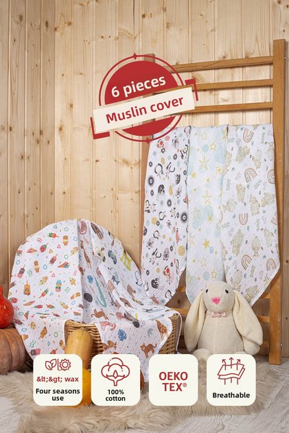 Digital Printed 6-Piece Multi-Purpose Muslin Blanket Set - 75X75 Cm- Ztc100