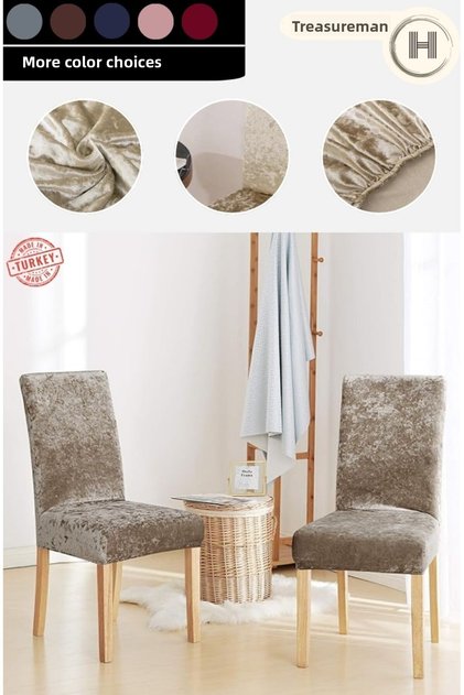 Velvet Chair Cover Washable Silk and Flexible Elastic Chair Cover