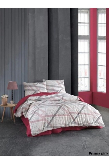 Single Quilted Duvet Cover Set Prism Pink
