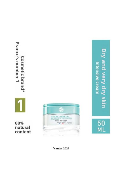 Intensive Cream - Normal and Dry Skin / Hydra Vegetal