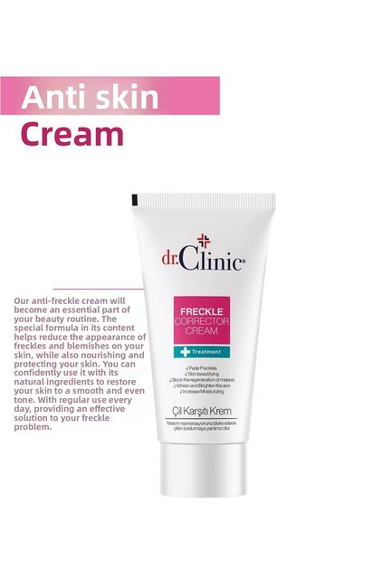 ANTI-FRECKLE CREAM