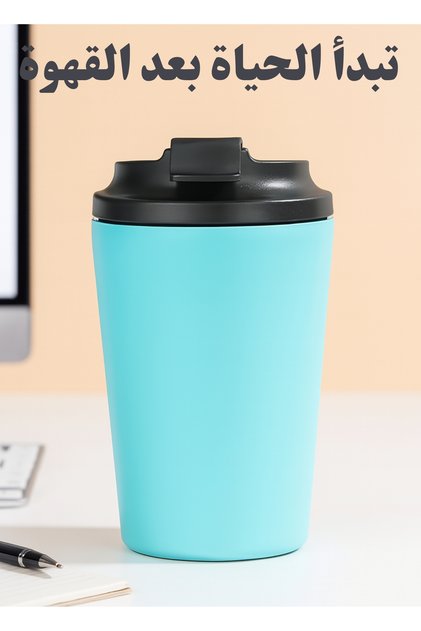 Stainless Steel Insulated Travel Coffee Mug with Handle & Leak Proof Lid, Double Wall Vacuum Thermal Tumbler for Hot & Cold Drinks, Reusable Coffee Cup for Office, Car & Travel