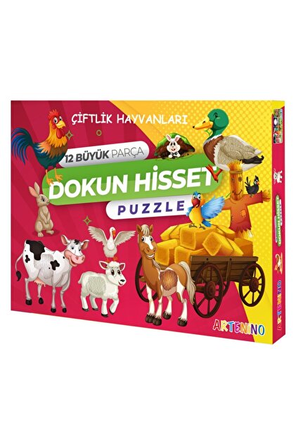 Artenino Yabani Hayvanları 12 Büyük Parça Dokun Hisset Puzzle