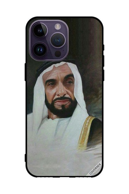 غطاء حماية لهاتف أبل آيفون 14 برو ماكس الشيخ زايد