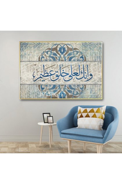 Modern canvas painting with hidden wooden frame