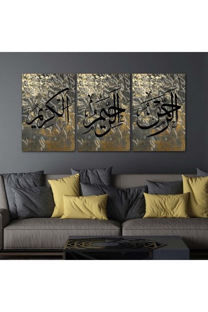 ثلاث لوحات خشبية ام دي اف بمقاس اجمالي 120x60