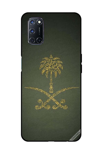 غطاء حماية لهاتف OPPO A52/A72/A92، لافتة وطنية سعودية عتيقة