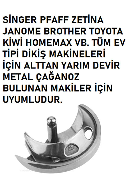 Swart SİNGER ZETİNA JANOME BROTHER DİKİŞ MAKİNE METAL ÇAĞANOZ