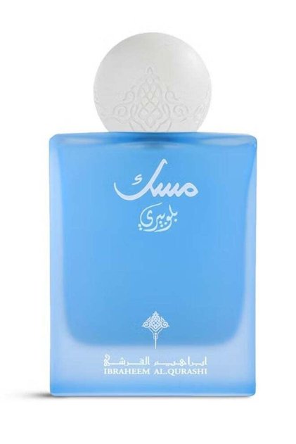 Ibrahim Al Qurashi عطر بلو بيري مسك 75مل