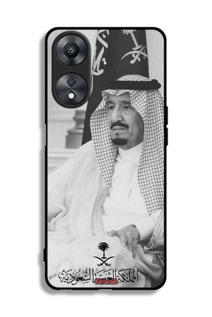غطاء حماية لهاتف Oppo A58 5G الملك سلمان