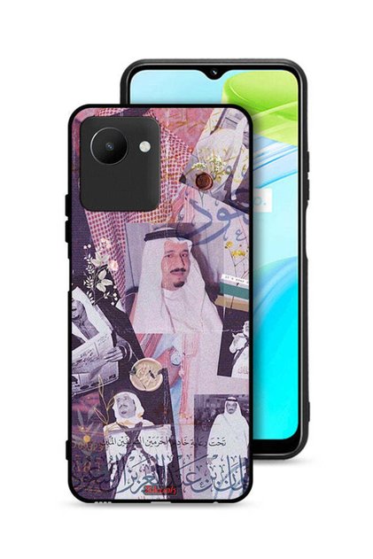 غطاء حماية لهاتف Realme C30s - صور قديمة للملك سلمان
