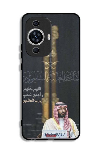 غطاء حماية لهاتف هواوي نوفا 12 إس محمد بن سلمان ولي العهد السعودي