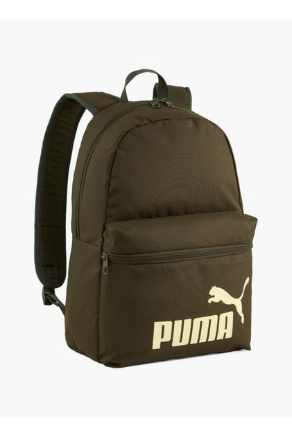 Logo Print School Backpack with Adjustable Straps and Zip Closure - W 32 x H 44 x D 16 cm