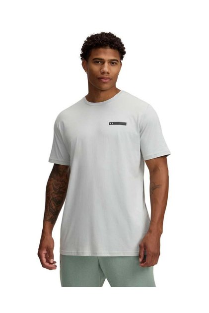 Мъжка тениска UNDER ARMOUR M LC STRIP LOGO SS - 1390203377