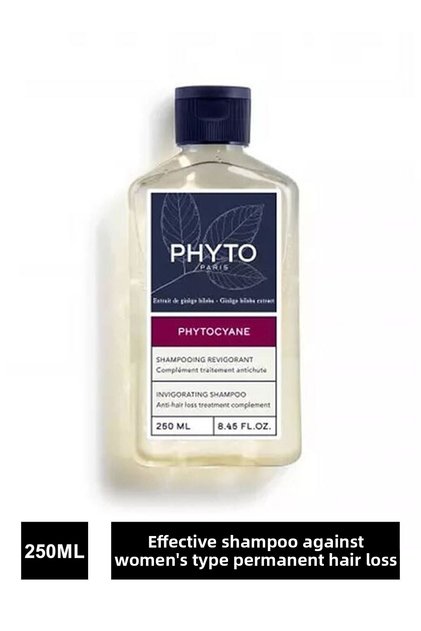 Cyane Women's Shampoo - Anti-Spill Type, 250ml