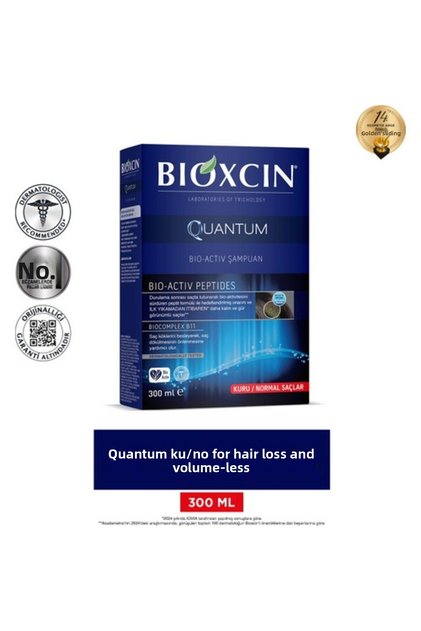 Bıoxcin Quantum Bio Activ Shampoo for Dry / Normal Hair Types 300ml