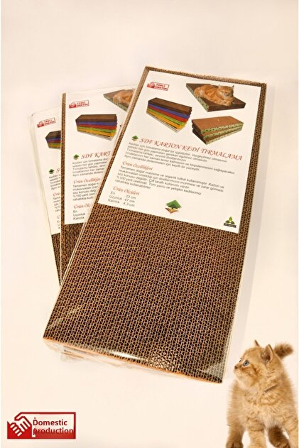 Cat, Scratching, Cardboard (3 PCS) 23*47*4