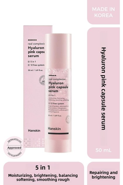 Hyaluron Pink Capsule Serum - Pink Oil Capsule Serum - (MOISTURIZES, SMOOTHES) [50 ml]