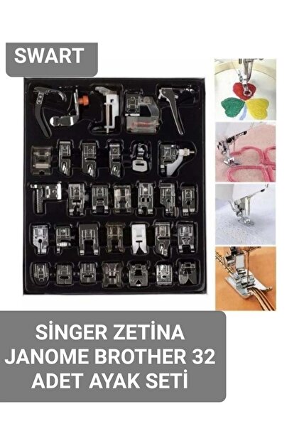 【Jazz Singer 】おまとめ３点セット Swart SİNGER ZETİNA JANOME BROTHER HOMEMAX 32 PARÇA EV TİPİ DİKİŞ