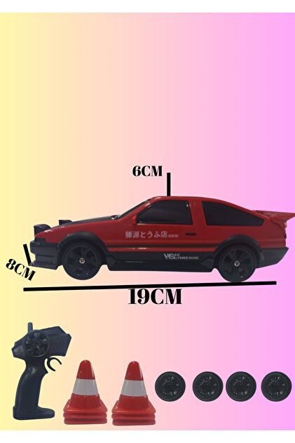 AUTO-MOD レコード For-X XA-971QT QLED DOKUNMATİK EKRAN 4x45 W 9.7