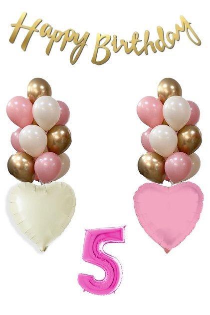 5 Year Old Pink Girl Birthday Concept 16Inch Pink Figure Set with Happy Birthday Banner