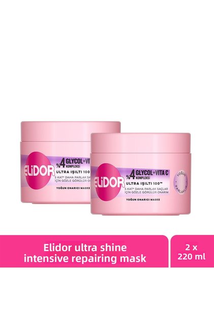 Ultra Rain Mask 220 ml