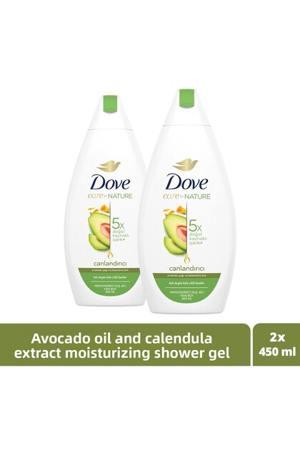 Care by Nature Moisturizing Shower Gel Avocado Oil and Calendula Extract Revitalizing 450 ml