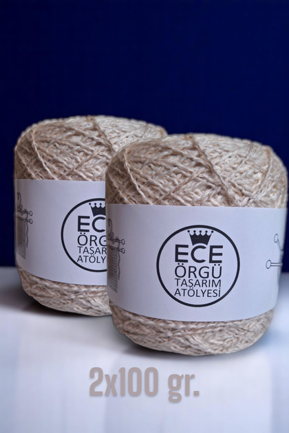Brummel Cotton Hand Knitting Rope in Cream Shades, Color Gradient (200 Gr.)
