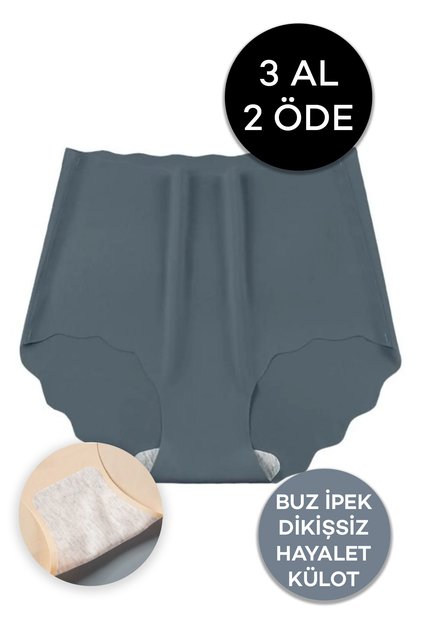 Women's Ice Silk No Trace Seamless Ghost Ultra-Thin Laser Cutting Micro-Transparent High Waist Panties Corset