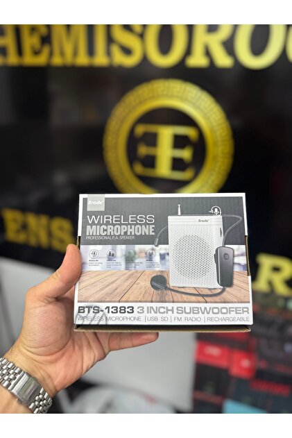 EMİN ENSAR HOME BTS-1383 Öğretmen Amfisi Kablosuz Mikrofonlu