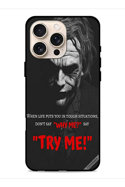 غطاء حماية لجهاز Apple iPhone 16 Pro - جربني