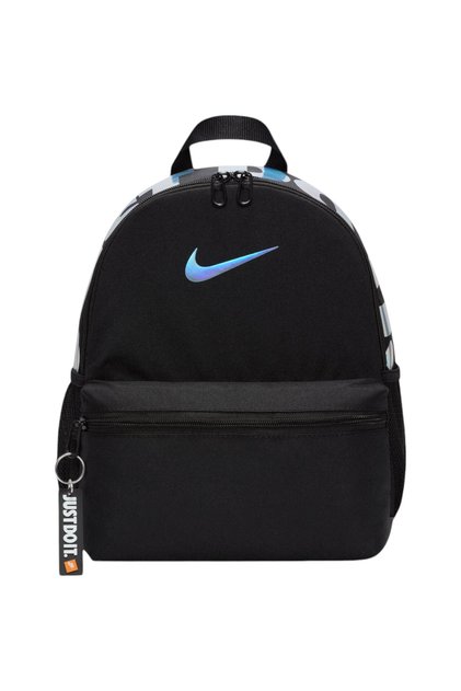 Μίνι Σακίδιο Πλάτης Brasilia Just Do It 11L - DR6091-017