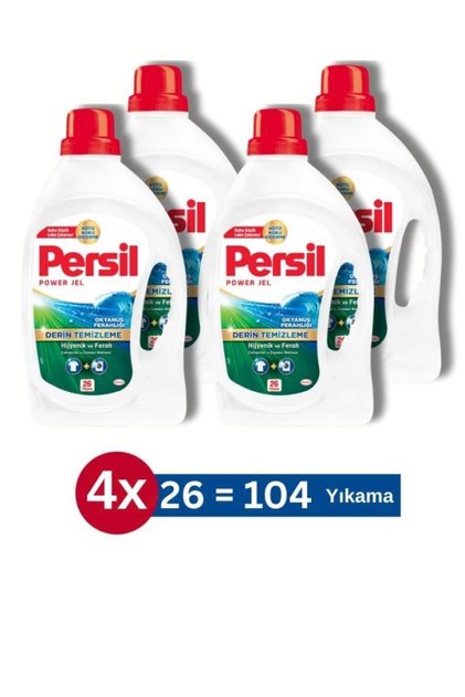 Jel Okyanus Ferahlığı Sıvı Çamaşır Deterjanı 26 Yıkama 1690 ml 4'lü Set