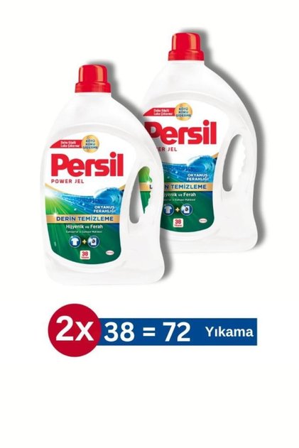 Jel Okyanus Ferahlığı Sıvı Çamaşır Deterjanı 38 Yıkama 2470 ml 2'li Set