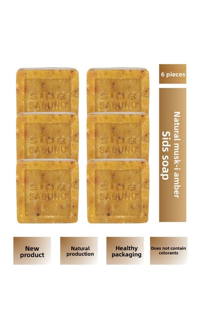 6 Pieces Es-Sidre Natural Musk-I Amberli Sidr Soap 125-130 Gr