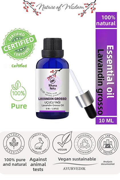 زيت لافاندين غروسو العطري المريح والمنعش - طبيعي ونقي 100% - 10 مل